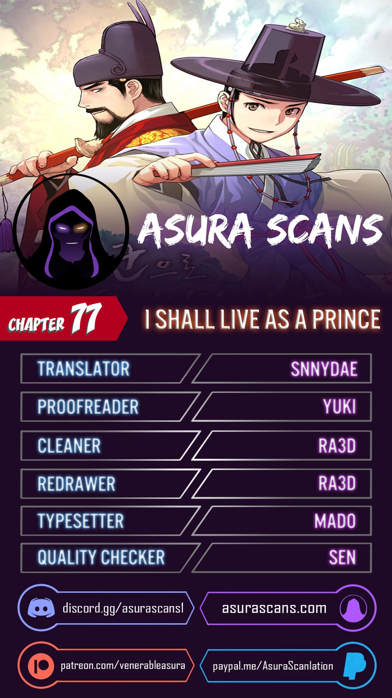 I Shall Live as a Prince - Chapter 77 Page 1