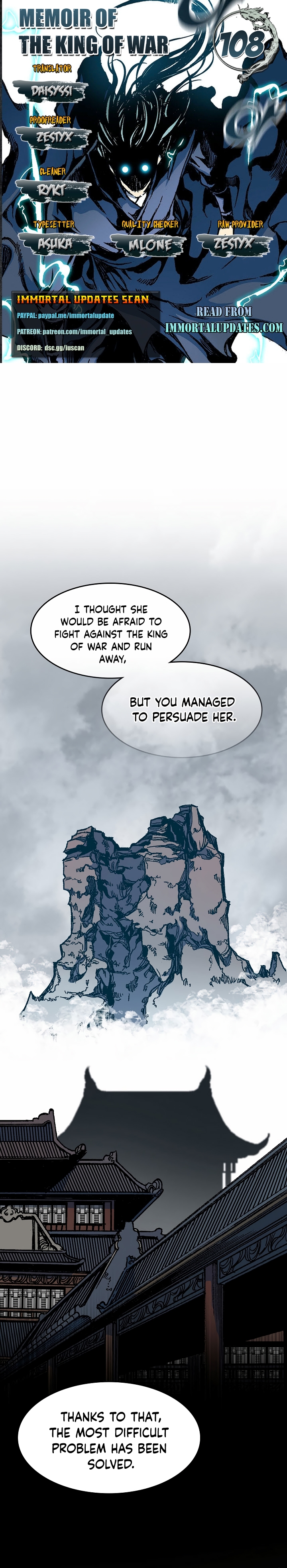 Memoir Of The God Of War - Chapter 108 Page 1