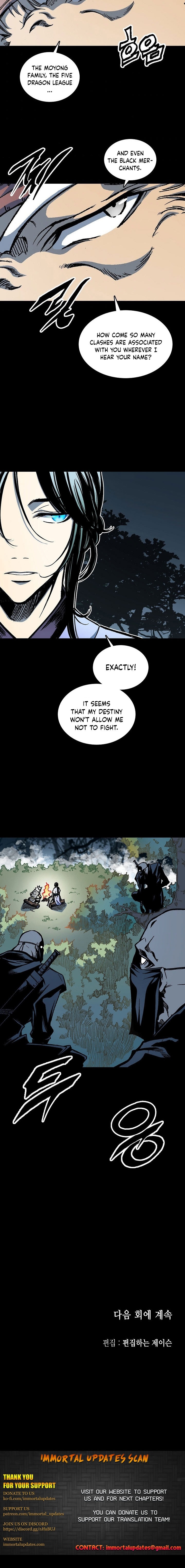 Memoir Of The God Of War - Chapter 72 Page 29
