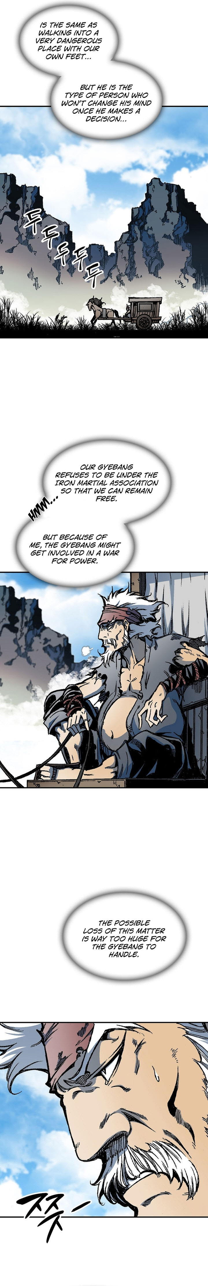 Memoir Of The God Of War - Chapter 83 Page 26