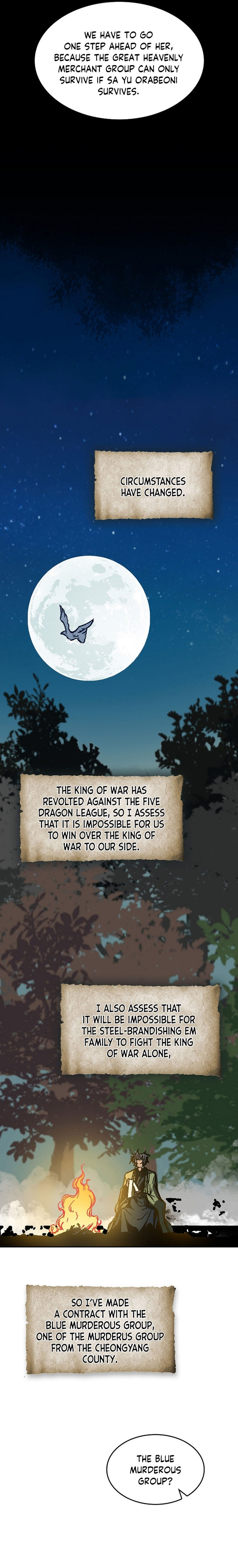 Memoir Of The God Of War - Chapter 83 Page 6