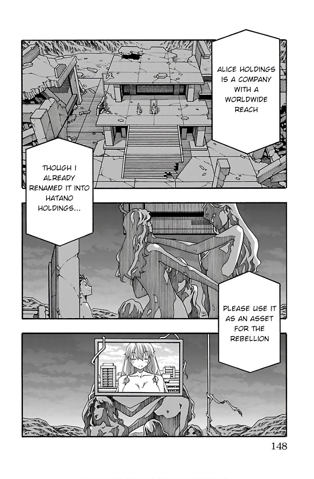 Iinari - Chapter 31 Page 4