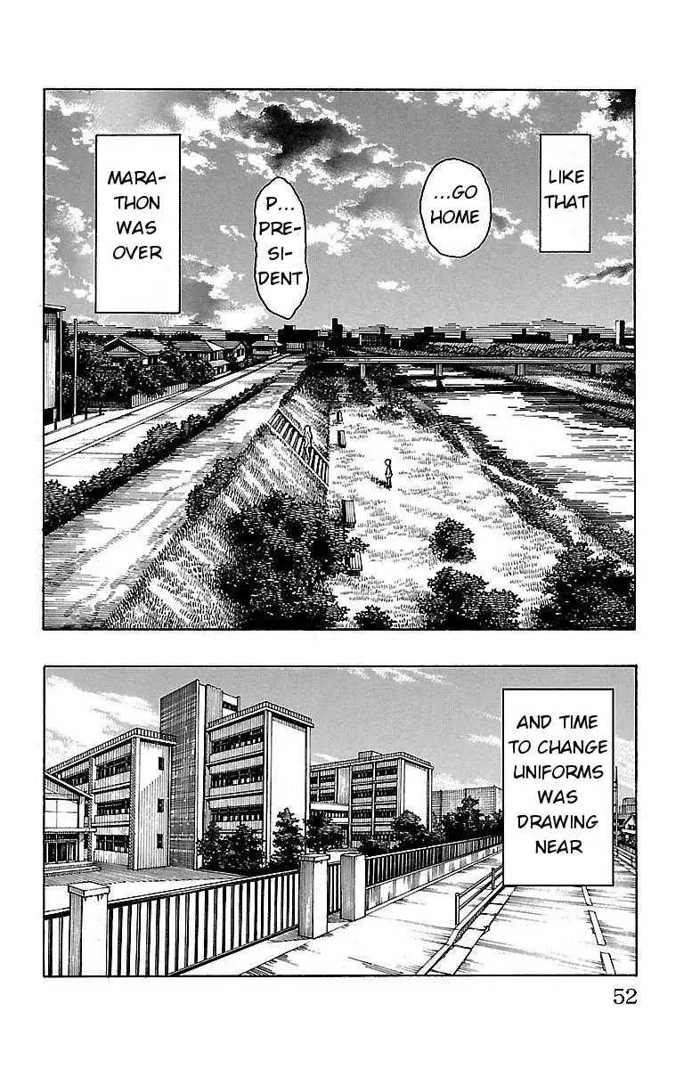 Iinari - Chapter 4 Page 49