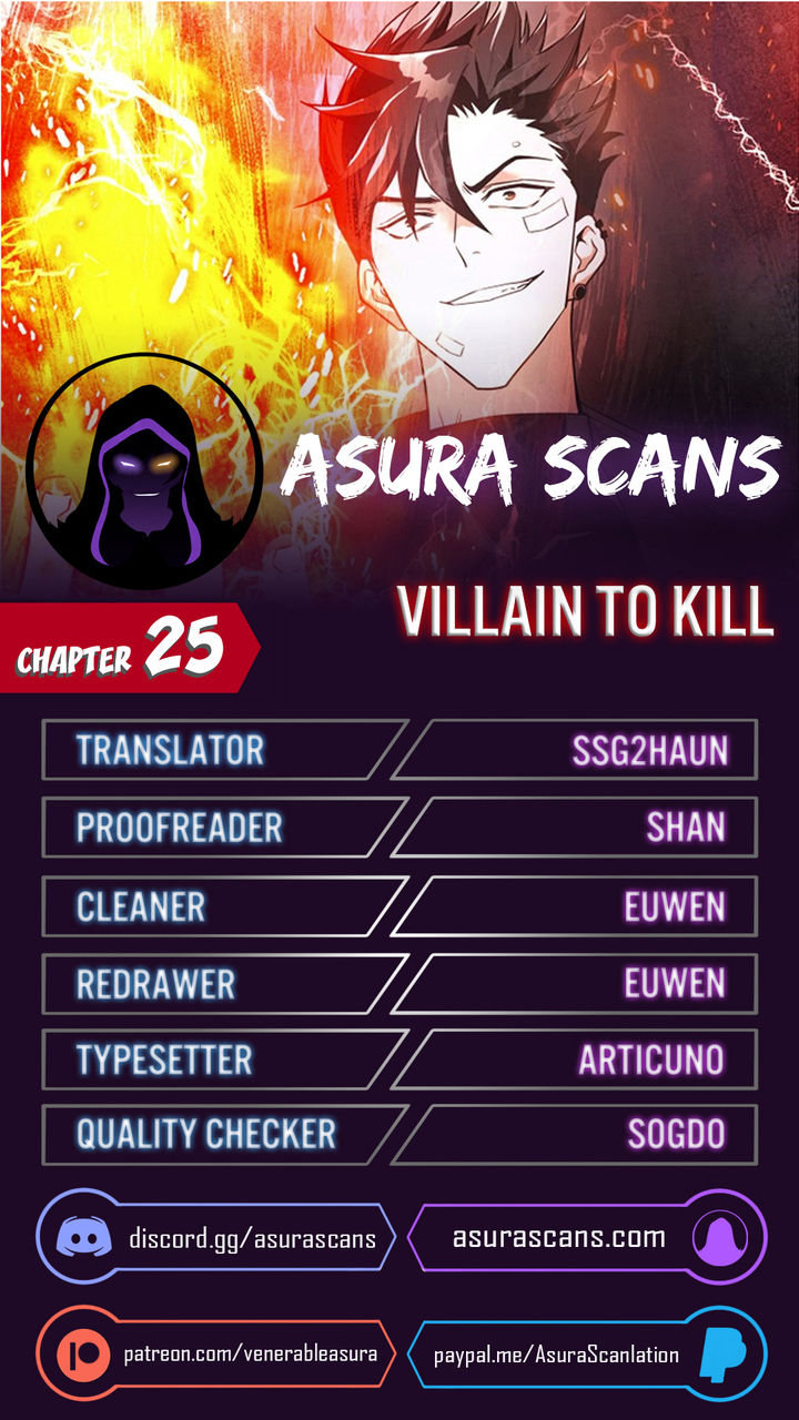 Villain To Kill - Chapter 25 Page 1