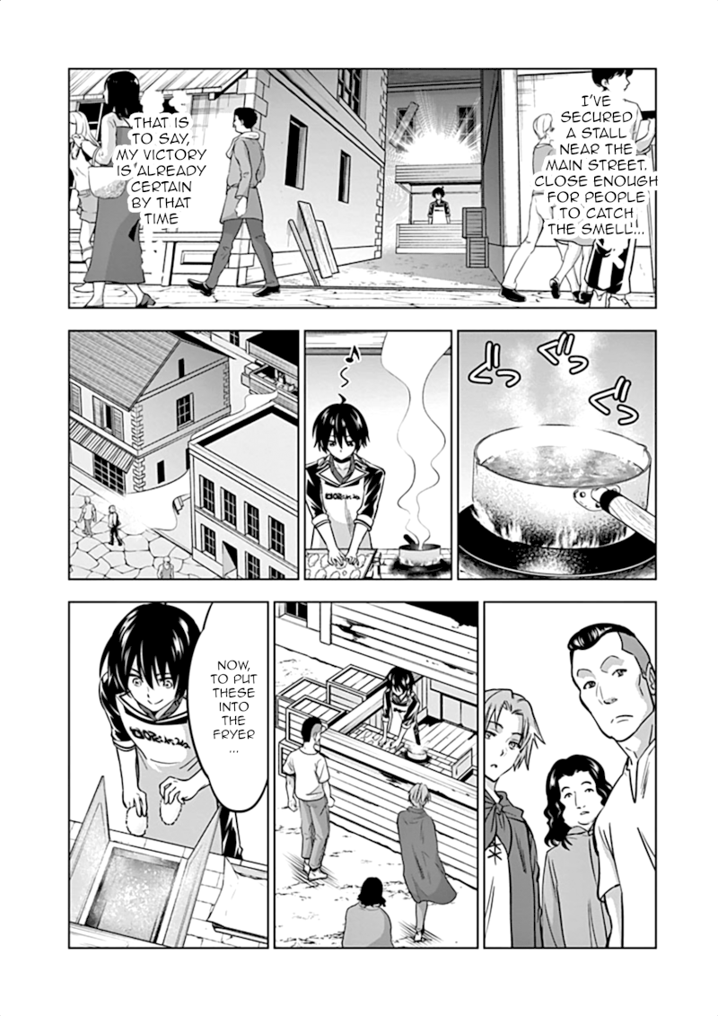 Shijou Saikyou Orc-san no Tanoshii Tanetsuke Harem Zukuri - Chapter 11 Page 7