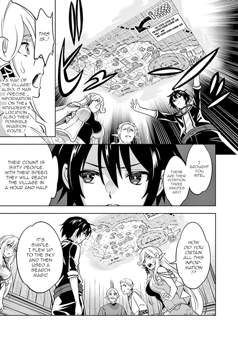 Shijou Saikyou Orc-san no Tanoshii Tanetsuke Harem Zukuri - Chapter 18 Page 5