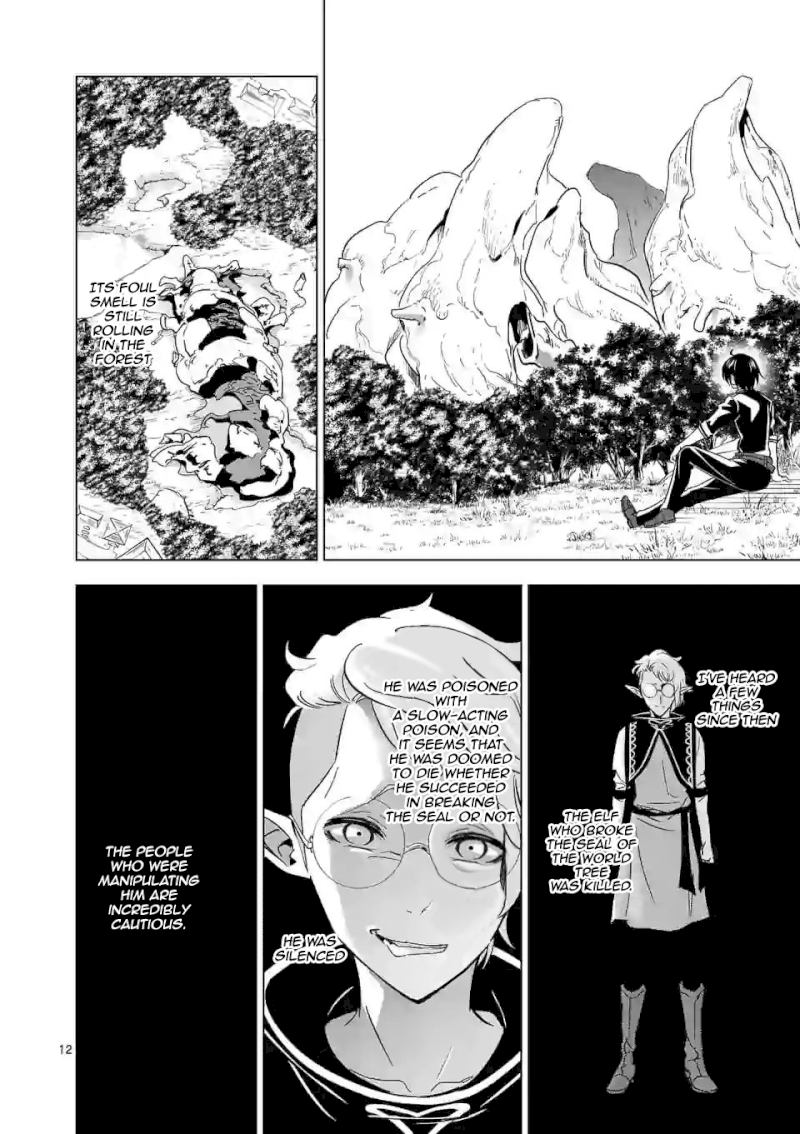 Shijou Saikyou Orc-san no Tanoshii Tanetsuke Harem Zukuri - Chapter 22 Page 13