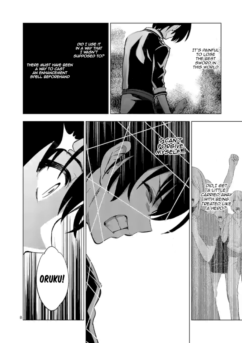 Shijou Saikyou Orc-san no Tanoshii Tanetsuke Harem Zukuri - Chapter 24 Page 9