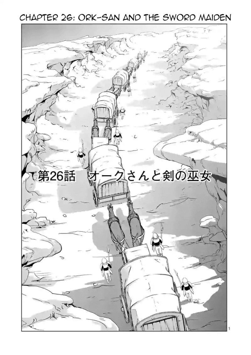 Shijou Saikyou Orc-san no Tanoshii Tanetsuke Harem Zukuri - Chapter 26 Page 1