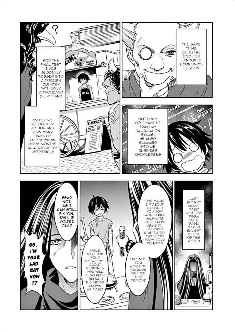 Shijou Saikyou Orc-san no Tanoshii Tanetsuke Harem Zukuri - Chapter 5 Page 8