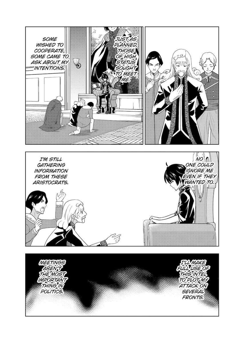 Shijou Saikyou Orc-san no Tanoshii Tanetsuke Harem Zukuri - Chapter 50 Page 4