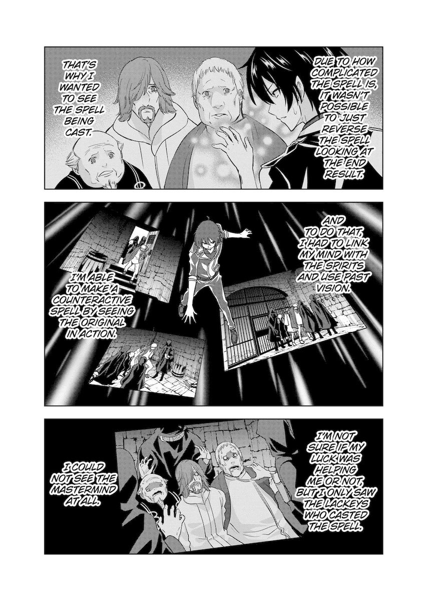 Shijou Saikyou Orc-san no Tanoshii Tanetsuke Harem Zukuri - Chapter 51 Page 7