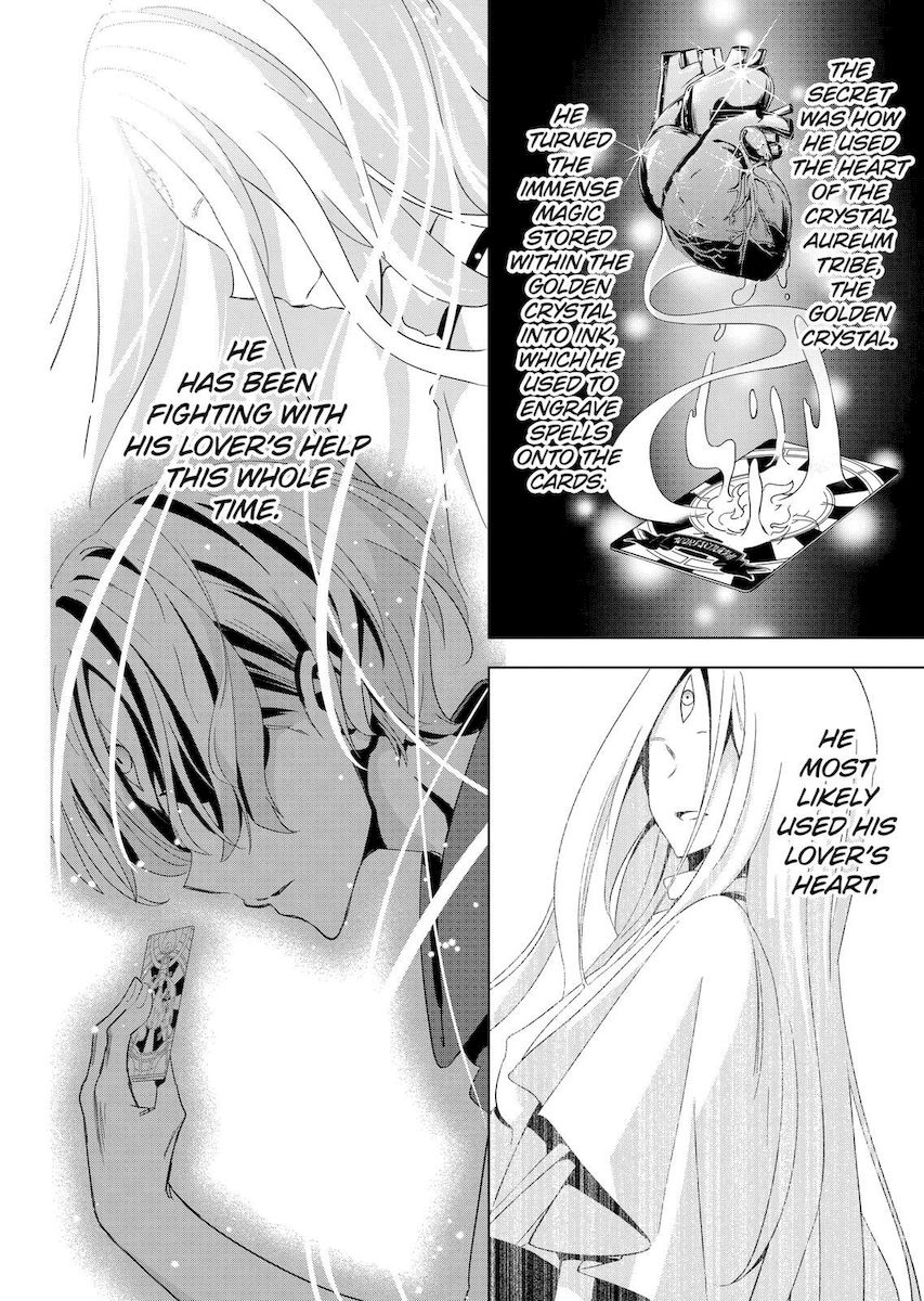 Shijou Saikyou Orc-san no Tanoshii Tanetsuke Harem Zukuri - Chapter 58 Page 8