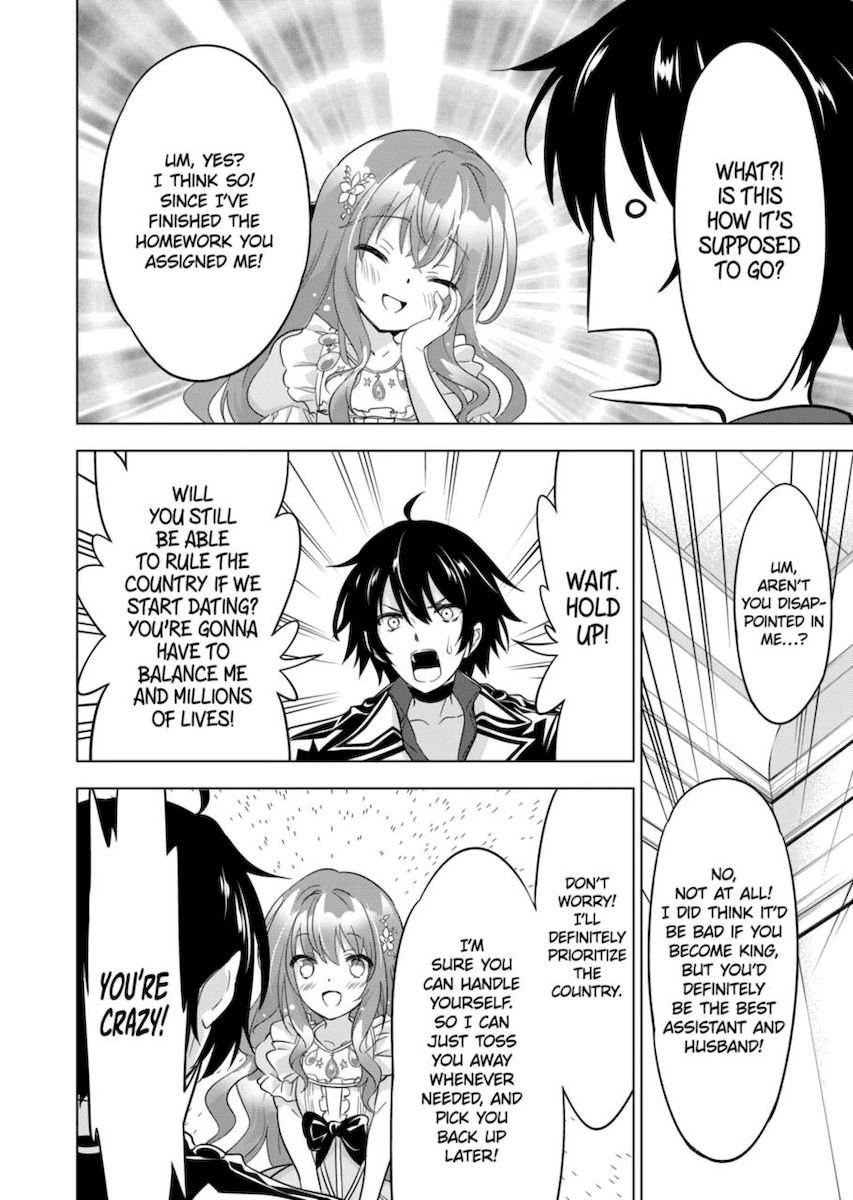 Shijou Saikyou Orc-san no Tanoshii Tanetsuke Harem Zukuri - Chapter 60 Page 10