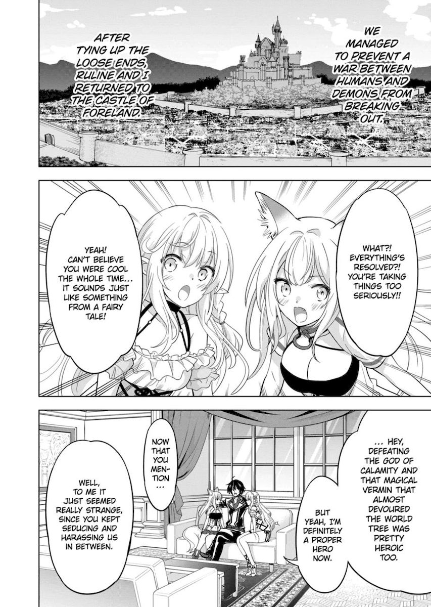 Shijou Saikyou Orc-san no Tanoshii Tanetsuke Harem Zukuri - Chapter 60 Page 2