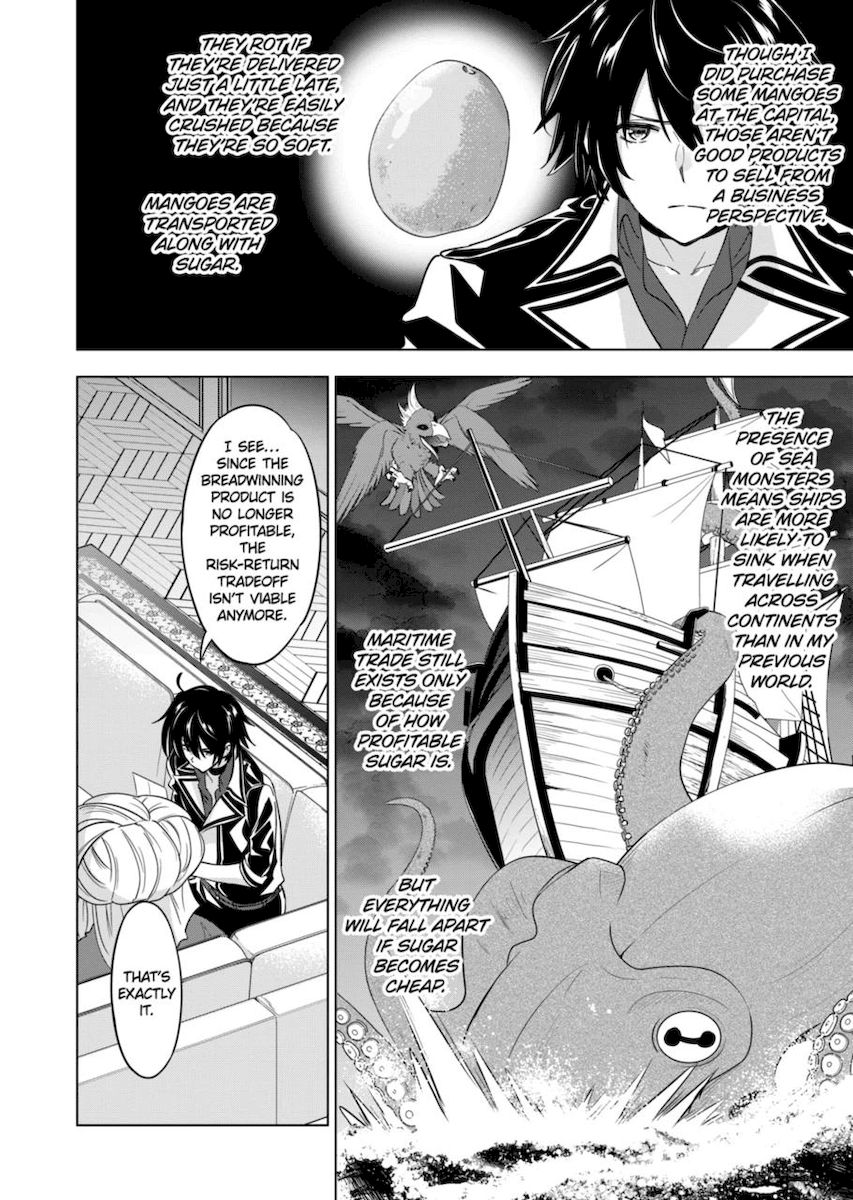 Shijou Saikyou Orc-san no Tanoshii Tanetsuke Harem Zukuri - Chapter 64 Page 14