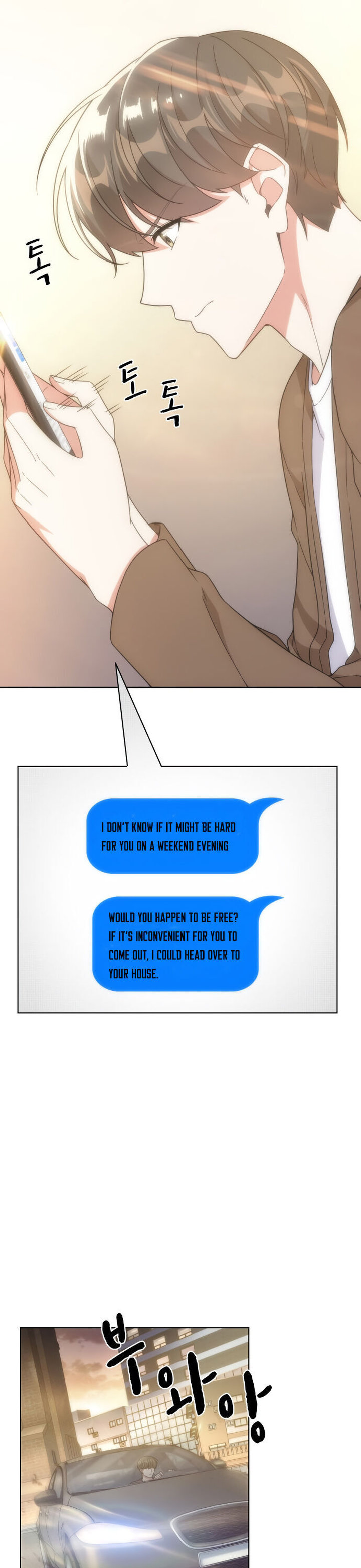 Our Office Story - Chapter 33 Page 11