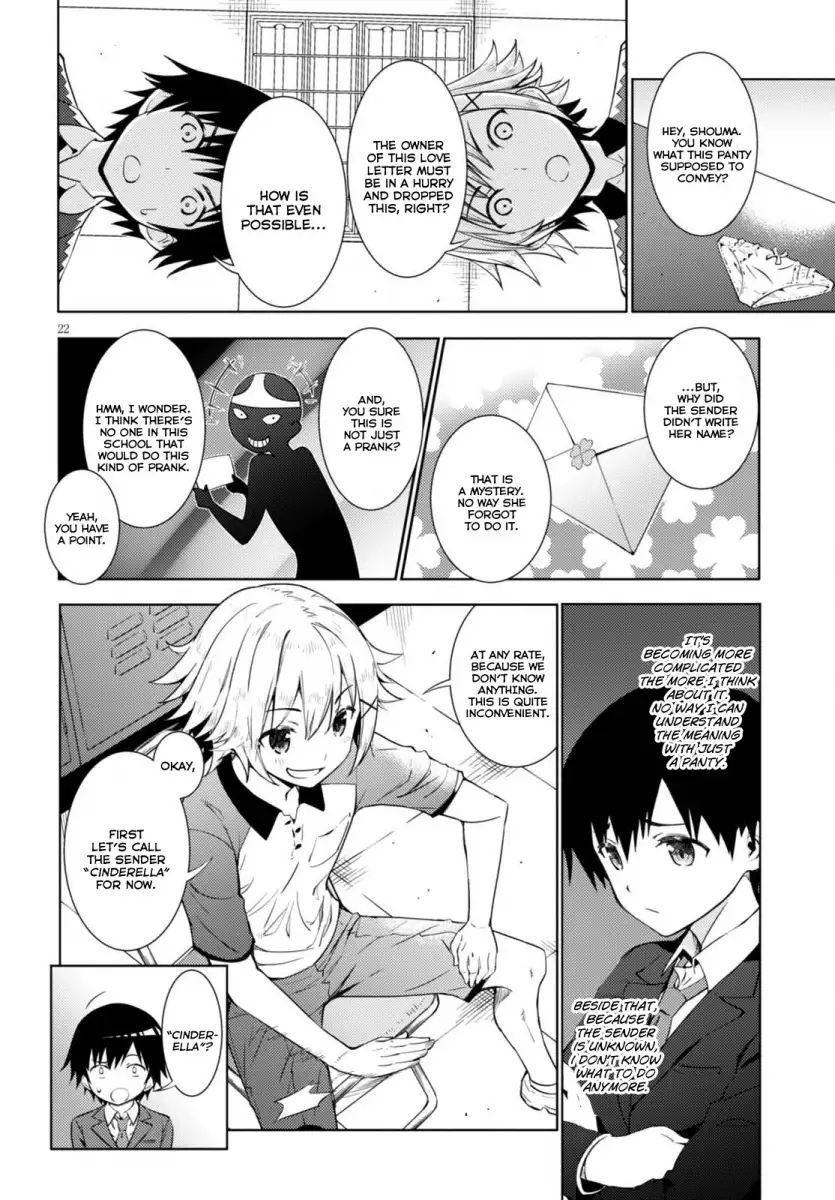 Kawaikereba Hentai demo Suki ni Natte Kuremasu ka? - Chapter 1 Page 24