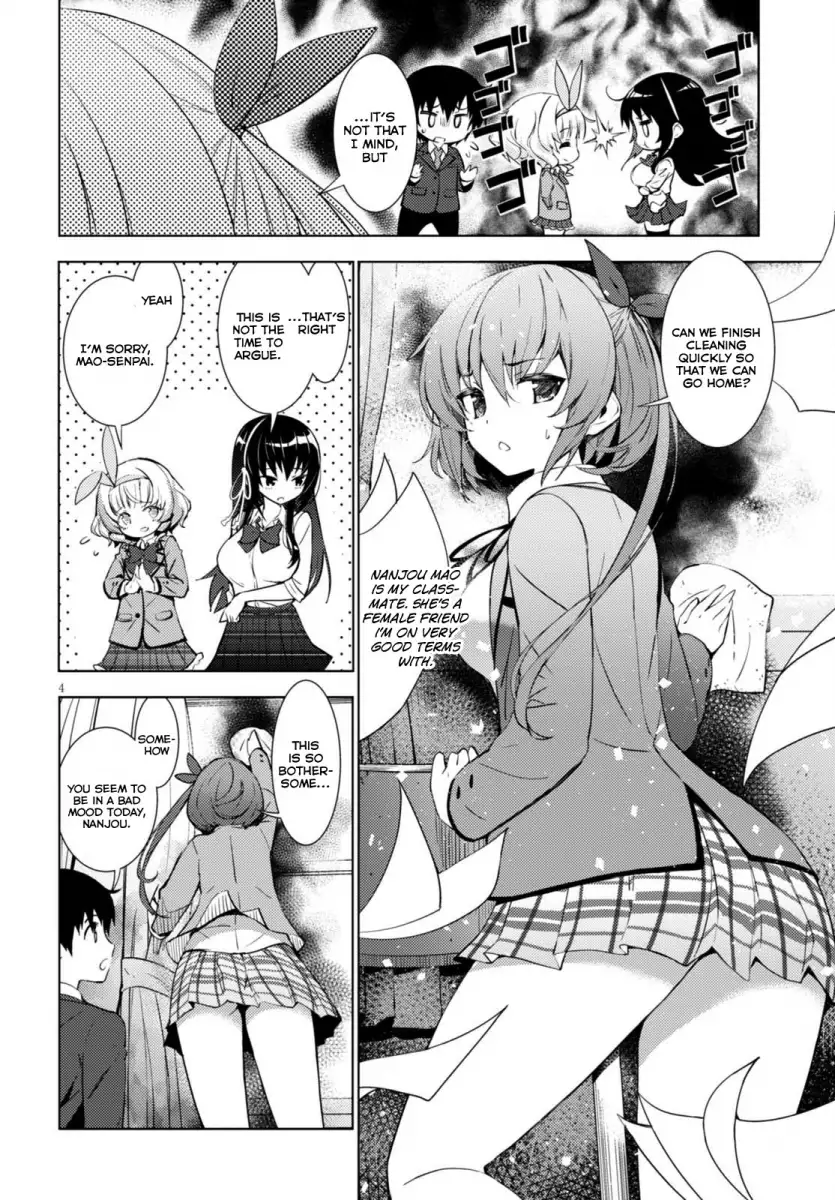 Kawaikereba Hentai demo Suki ni Natte Kuremasu ka? - Chapter 1 Page 7
