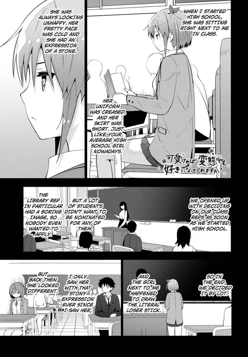 Kawaikereba Hentai demo Suki ni Natte Kuremasu ka? - Chapter 10 Page 1
