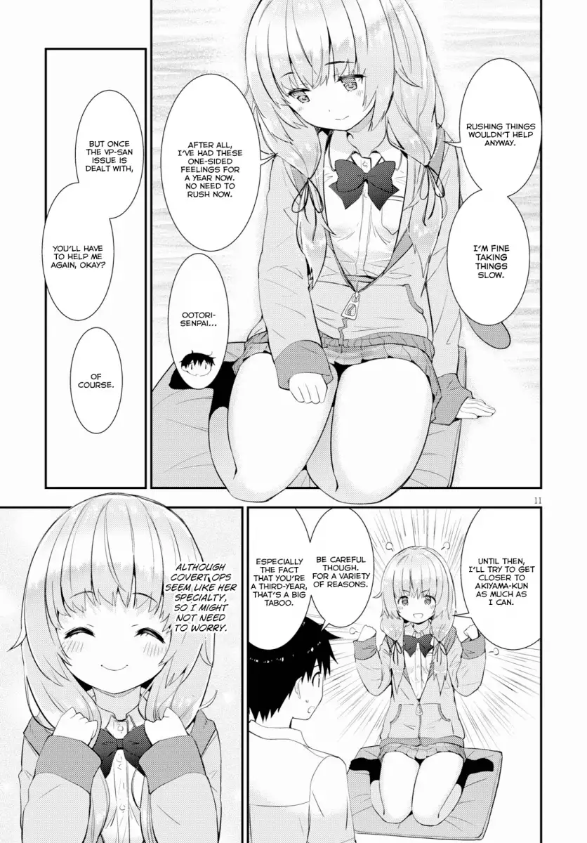 Kawaikereba Hentai demo Suki ni Natte Kuremasu ka? - Chapter 15 Page 11