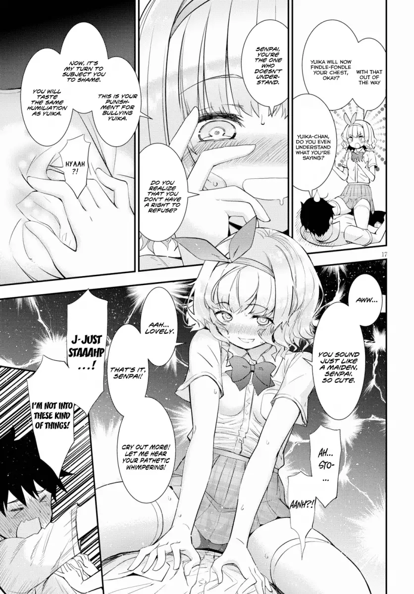 Kawaikereba Hentai demo Suki ni Natte Kuremasu ka? - Chapter 15 Page 17