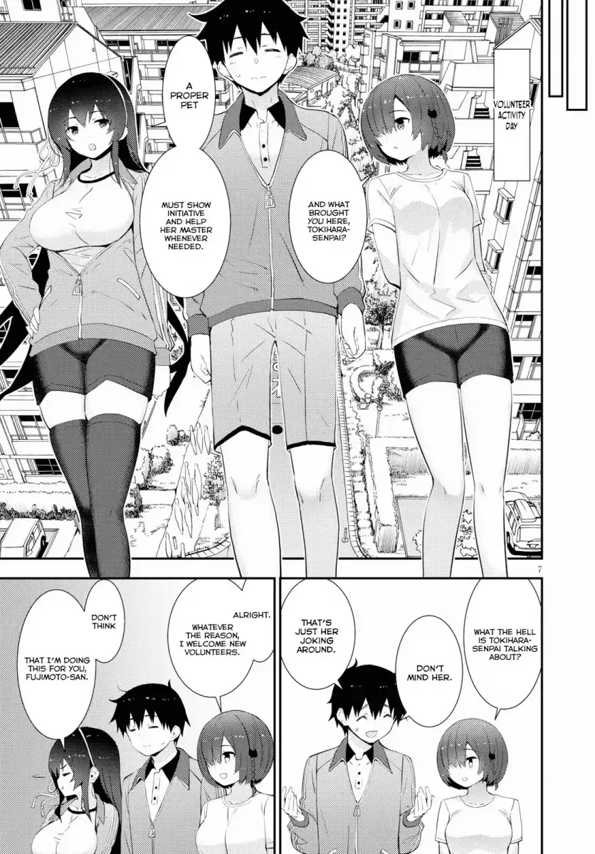 Kawaikereba Hentai demo Suki ni Natte Kuremasu ka? - Chapter 16 Page 7