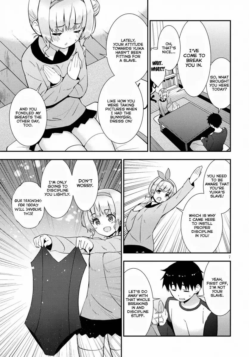 Kawaikereba Hentai demo Suki ni Natte Kuremasu ka? - Chapter 20 Page 11