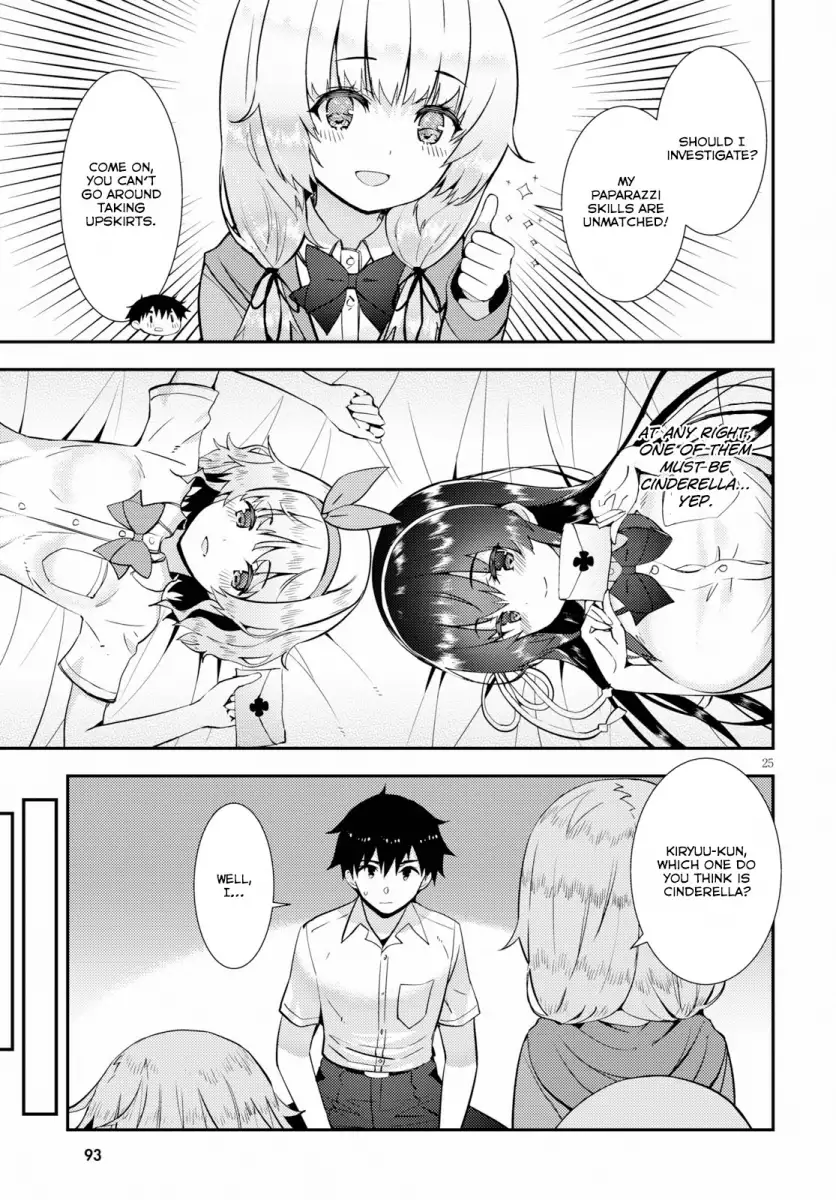 Kawaikereba Hentai demo Suki ni Natte Kuremasu ka? - Chapter 21 Page 25