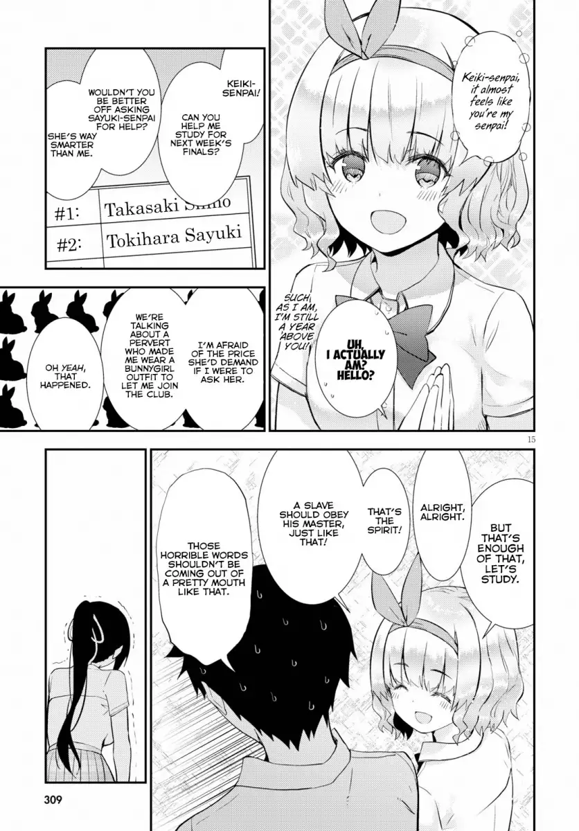 Kawaikereba Hentai demo Suki ni Natte Kuremasu ka? - Chapter 24 Page 15