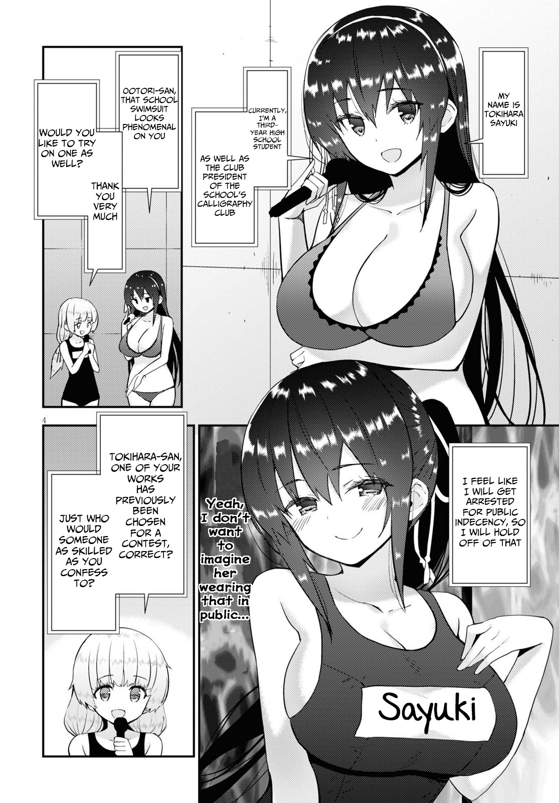 Kawaikereba Hentai demo Suki ni Natte Kuremasu ka? - Chapter 34 Page 5