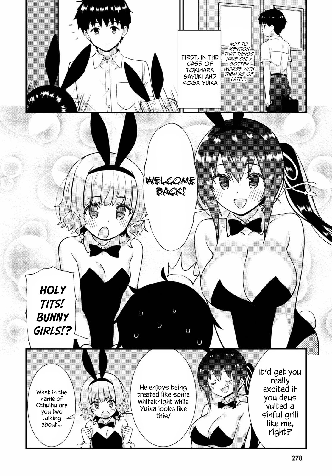 Kawaikereba Hentai demo Suki ni Natte Kuremasu ka? - Chapter 37 Page 16