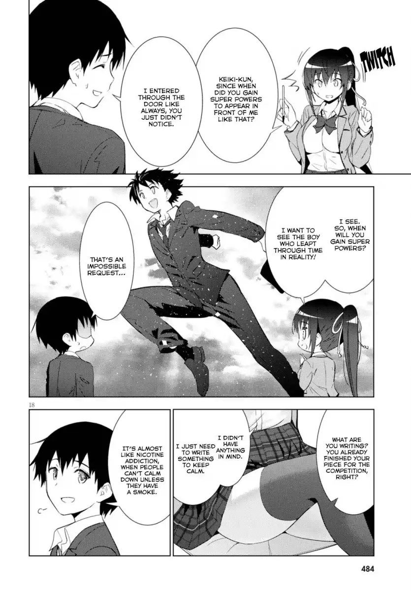 Kawaikereba Hentai demo Suki ni Natte Kuremasu ka? - Chapter 4 Page 18