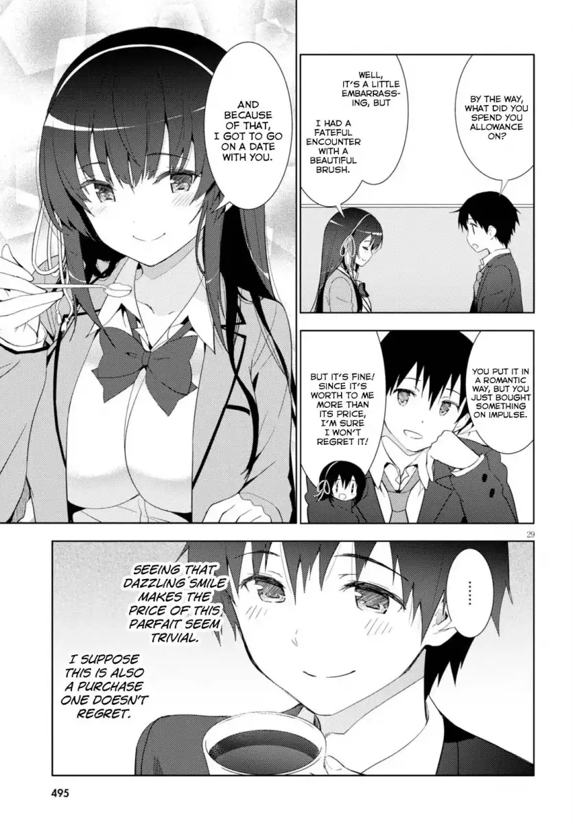 Kawaikereba Hentai demo Suki ni Natte Kuremasu ka? - Chapter 4 Page 29