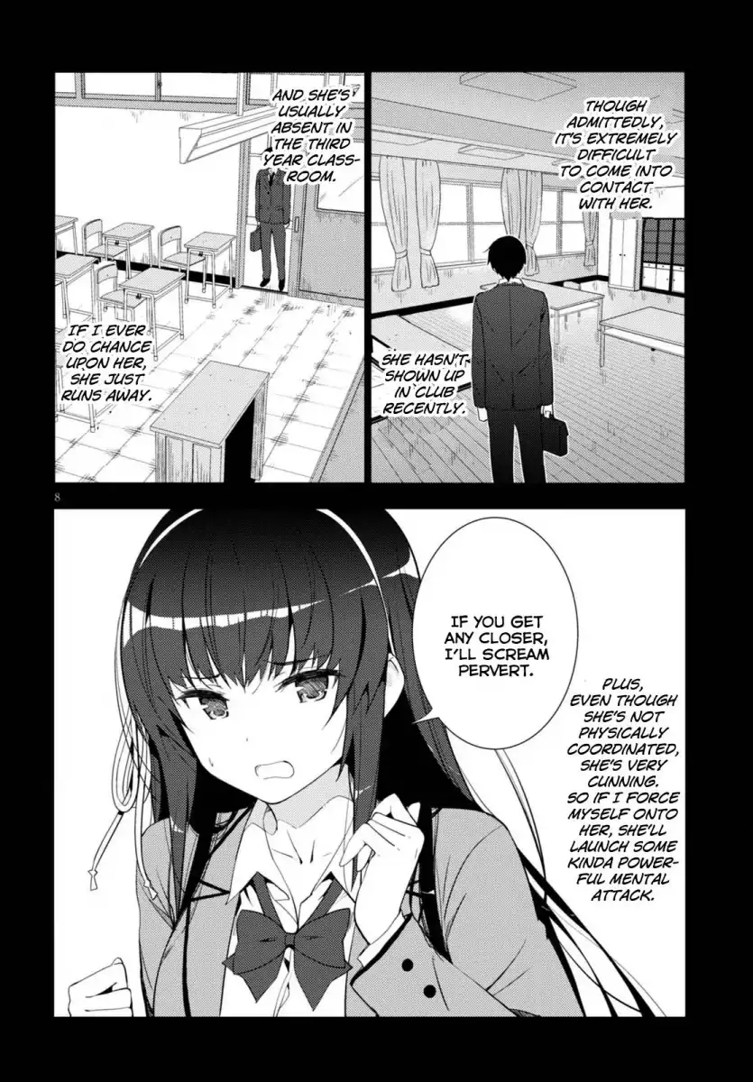 Kawaikereba Hentai demo Suki ni Natte Kuremasu ka? - Chapter 5 Page 8