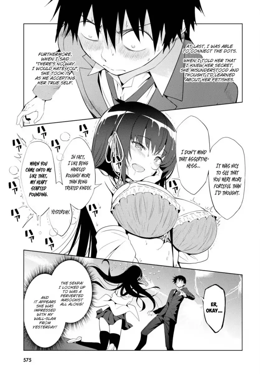 Kawaikereba Hentai demo Suki ni Natte Kuremasu ka? - Chapter 6 Page 3