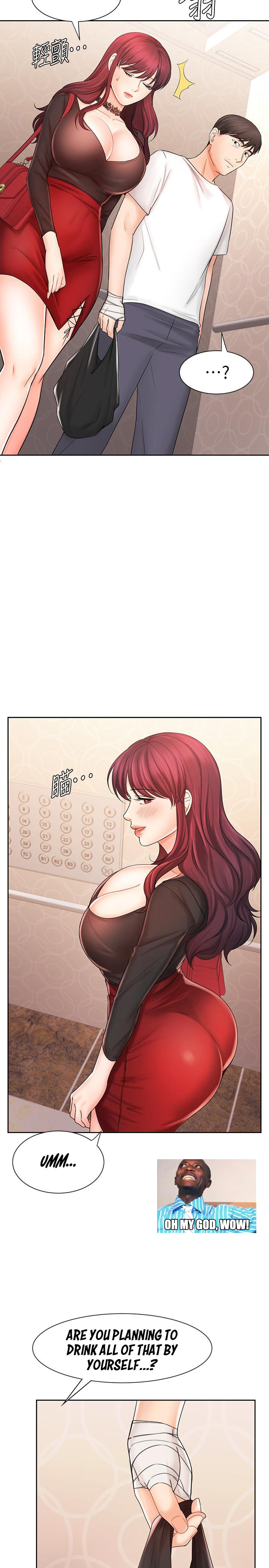 Sold Out Girl - Chapter 9 Page 29