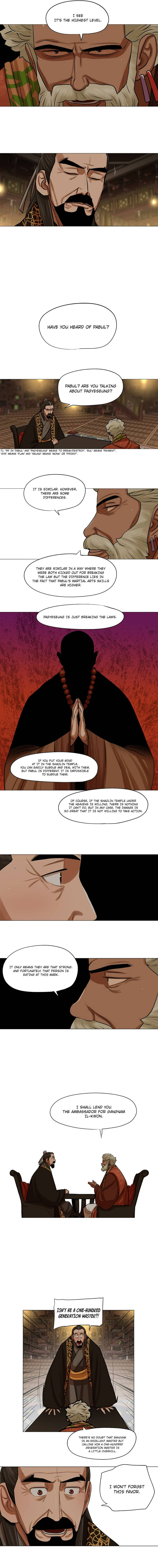 Escort Warrior - Chapter 27 Page 7