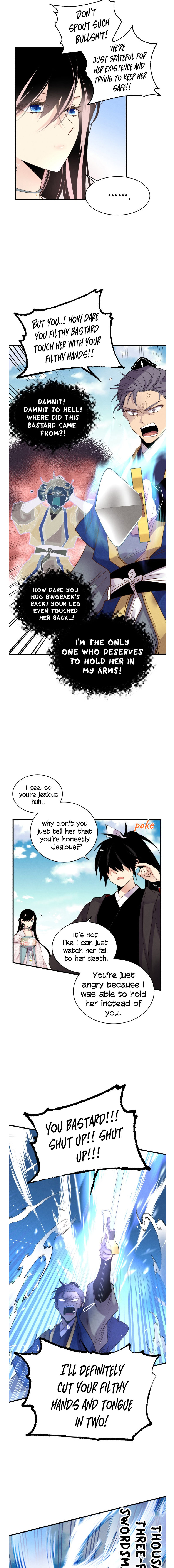 Lightning Degree - Chapter 94 Page 7