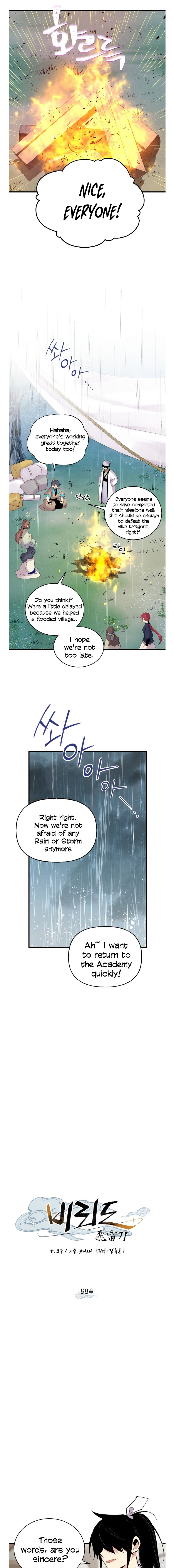 Lightning Degree - Chapter 98 Page 6