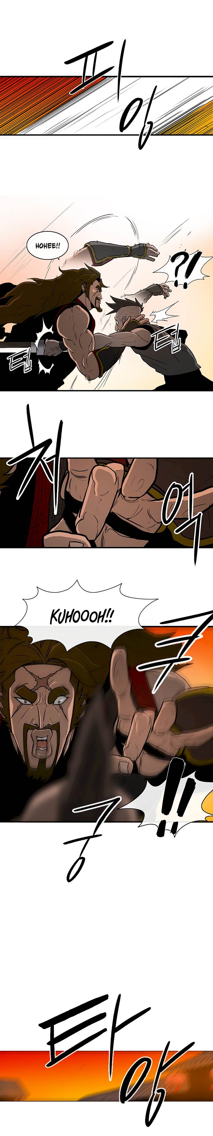 Legend of the Northern Blade - Chapter 26 Page 18