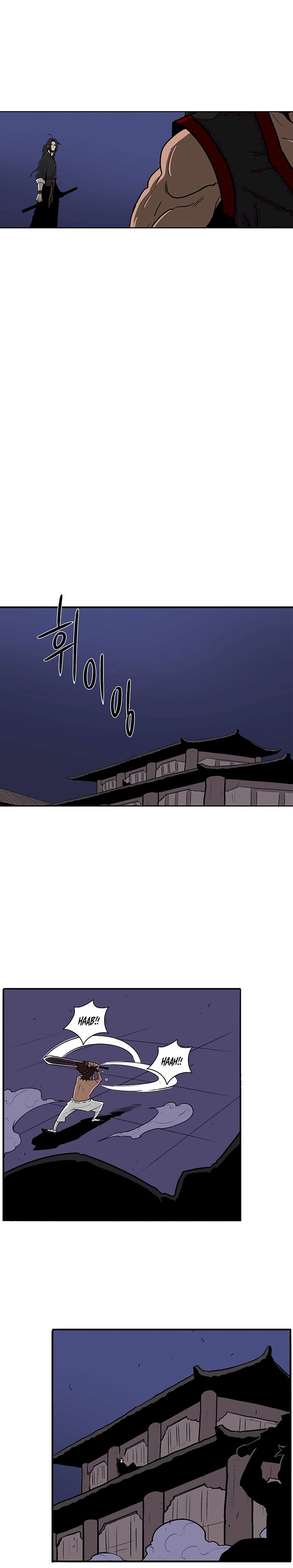 Legend of the Northern Blade - Chapter 28 Page 14
