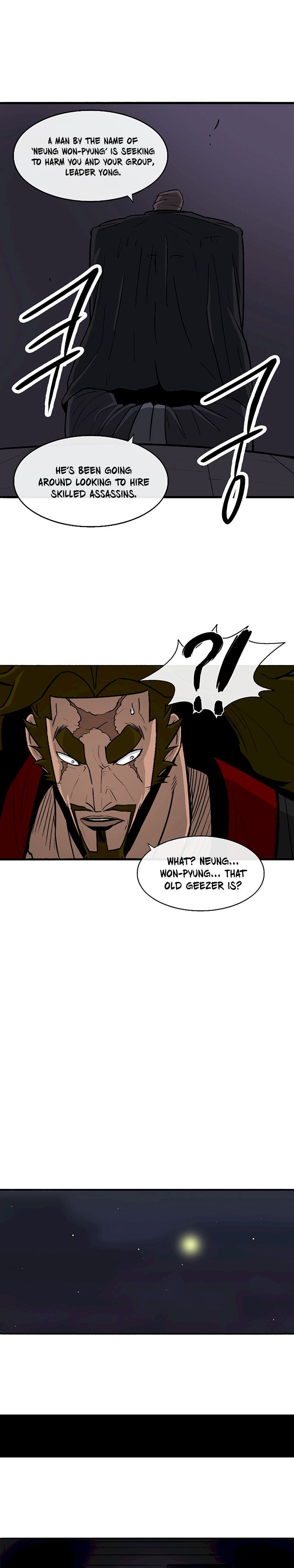 Legend of the Northern Blade - Chapter 28 Page 8