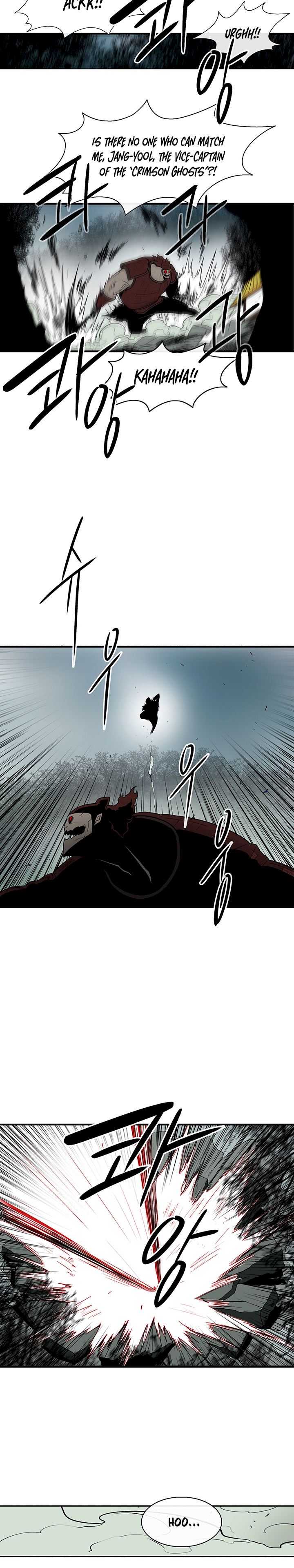 Legend of the Northern Blade - Chapter 30 Page 16