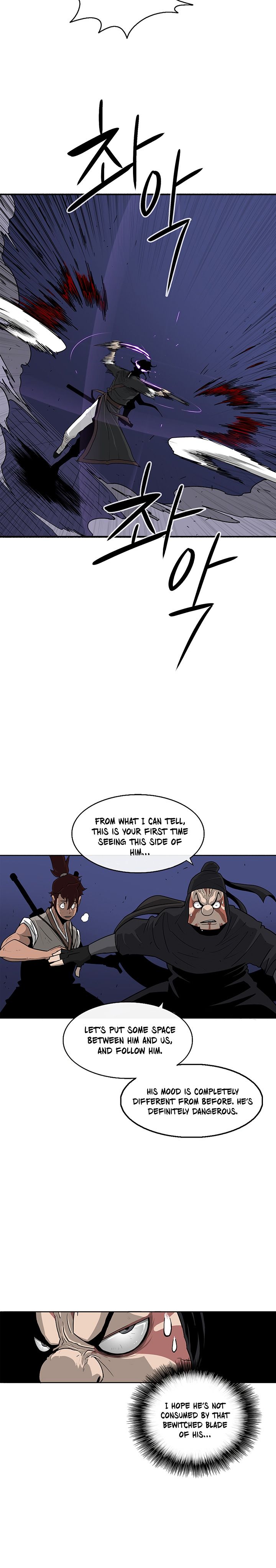 Legend of the Northern Blade - Chapter 43 Page 4