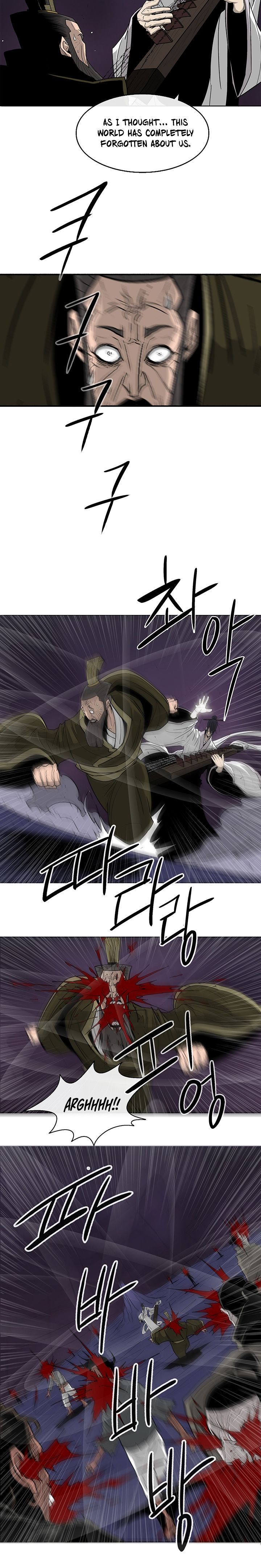 Legend of the Northern Blade - Chapter 45 Page 13