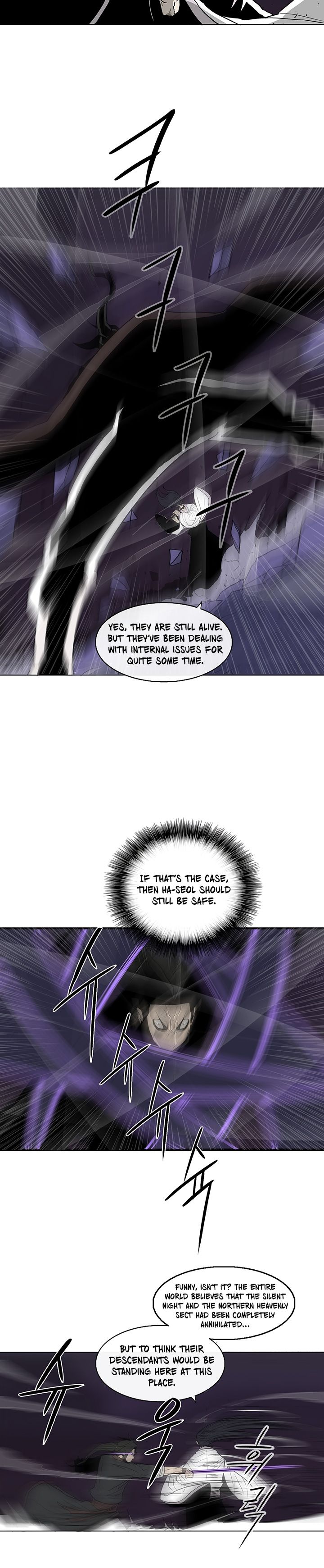 Legend of the Northern Blade - Chapter 46 Page 19