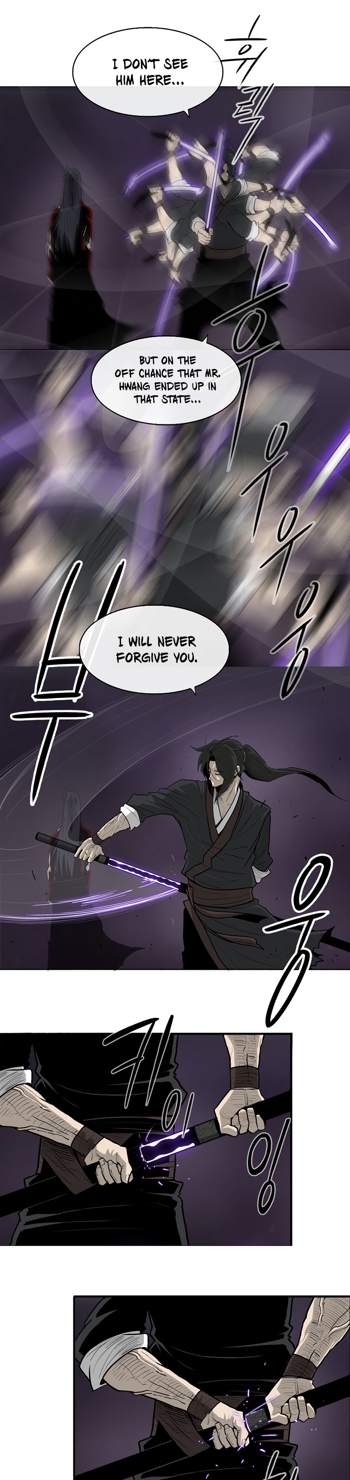 Legend of the Northern Blade - Chapter 47 Page 17