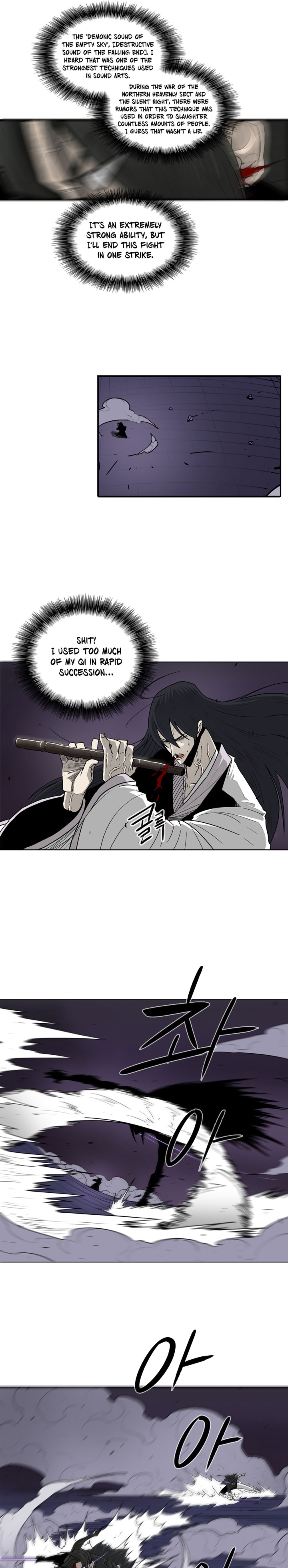 Legend of the Northern Blade - Chapter 47 Page 5