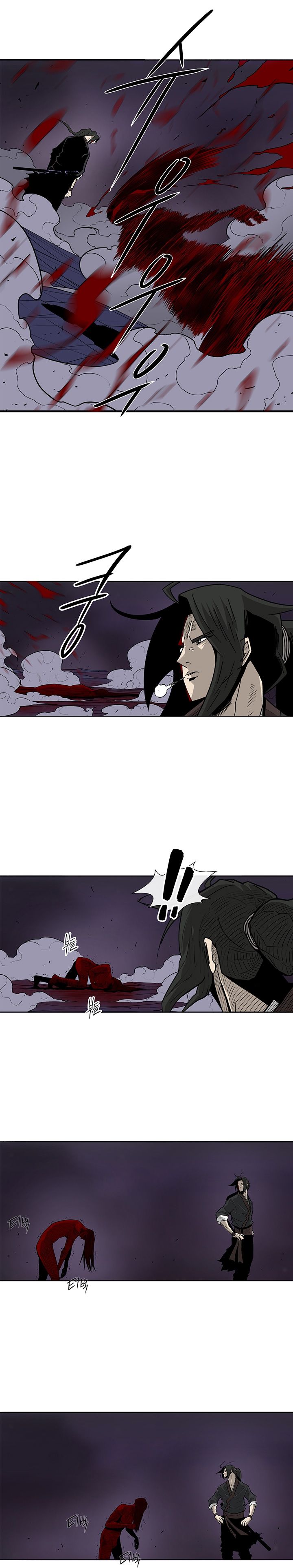 Legend of the Northern Blade - Chapter 48 Page 2